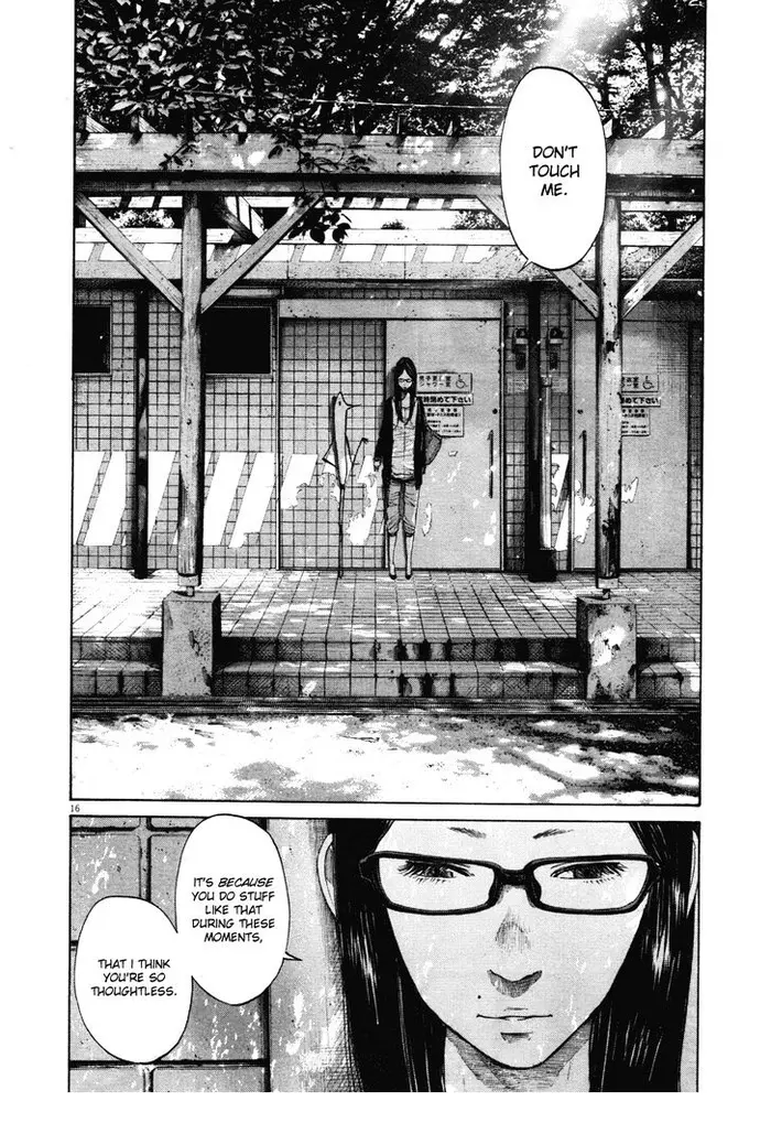 Goodnight Punpun Chapter 97 image 16_optimized